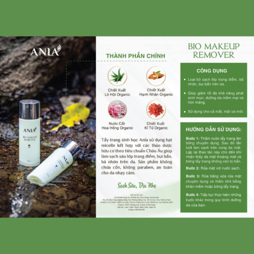 Anla_bio_makeup_remover